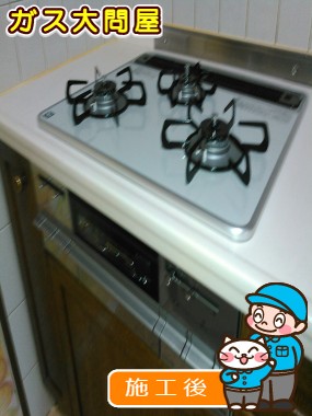 PD-AF61WV-60CVへの交換工事