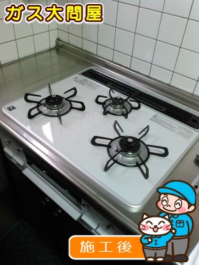 PD-N60WH-60CVへの交換工事