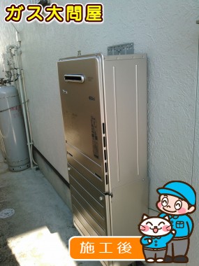 FH-E207AWLへの交換工事