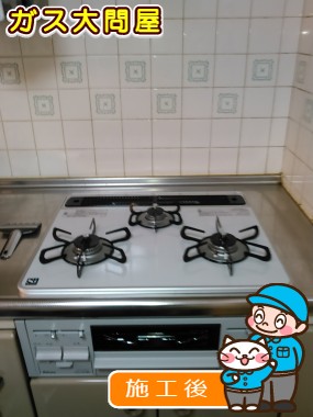 PD-N60WH-60CVへの交換工事