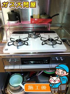 PD-AF61WV-60CVへの交換工事