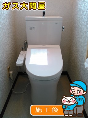 CS230BM+SH231BA+TCF2211Eへの交換工事