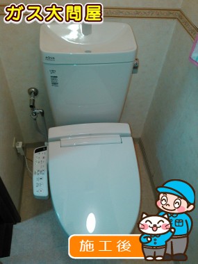 YBC-ZA10P＋YDT-ZA180EP＋CW-KB21への交換工事