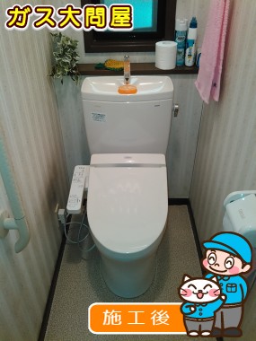 CS230B＋SH231BA＋TCF2221Eへの交換工事