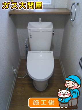 YBC-ZA10H＋YDT-ZA180H＋CW-EA11への交換工事