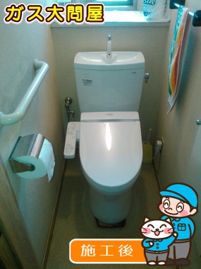 CS230BM＋SH231BA＋TCF2221Eへの交換工事