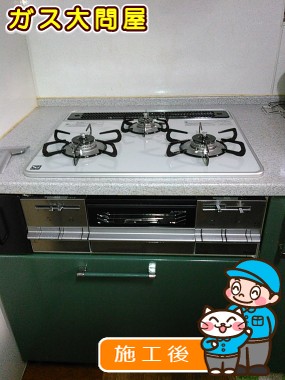 PD-AF61WV-60CVへの交換工事