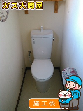 YBC-ZA10S＋YDT-ZA180E＋CF-39ATへの交換工事