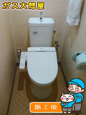 CS215BPR＋SH215BAS＋TCF2221Eへの交換工事