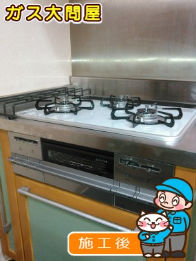 PD-AF61WV-60CVへの交換工事