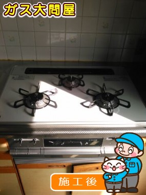 PD-AF61WV-75CVへの交換工事