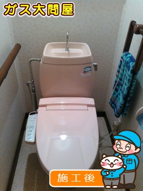 CW-KB21への交換工事