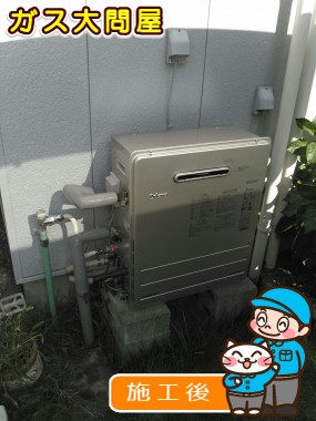 FH-E207ARLへの交換工事