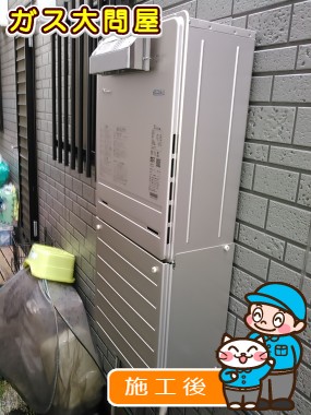 FH-E207AWLへの交換工事