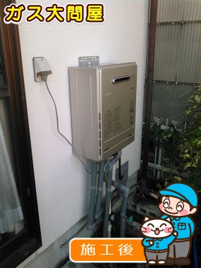 FH-E207AWLへの交換工事