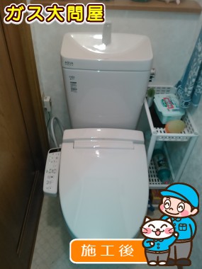 YBC-ZA10S+YDT-ZA180E+CW-KB21への交換工事