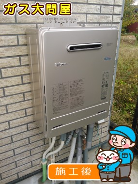 FH-E247AWLへの交換工事