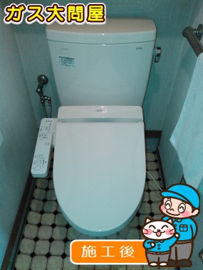 CS230BM＋SH230BA＋TCF2211Eへの交換工事