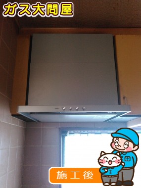 NFG6S20MSIL(左排気)/NFG6S20MSIR(右排気)への交換工事