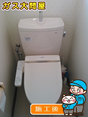 CS230BP+SH231BA+TCF2211Eへの交換工事