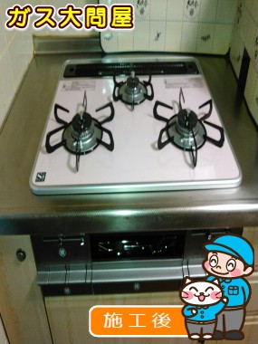 PD-AF61WV-60CFへの交換工事