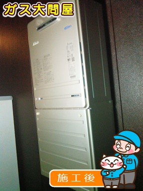 FH-E247AWLへの交換工事