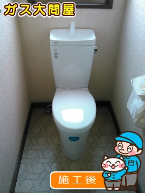 YBC-ZA10H(120)＋YDT-ZA180H＋CF-49ATへの交換工事