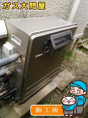 FH-E207ARLへの交換工事