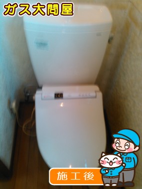 CS230B+SH231BAへの交換工事