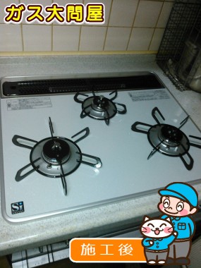 PD-AF61WV-60CVへの交換工事