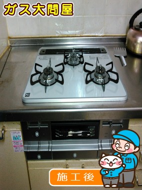 PD-AF61WV-60CVへの交換工事