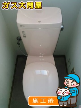 YBC-ZA10S＋YDT-ZA180E＋CF-49ATへの交換工事