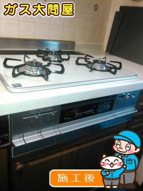 PD-AF61WV-60CVへの交換工事