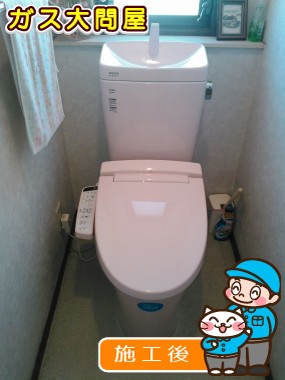 YBC-ZA10H＋YDT-ZA180H＋CW-KB21への交換工事