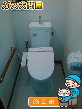 CS215BPR＋SH215BAS＋TCF2221Eへの交換工事