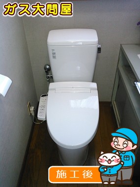 YBC-ZA10H+DT-ZA150H+CW-KB21への交換工事