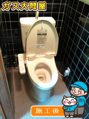 CS230B＋SH231BA＋TCF2221Eへの交換工事