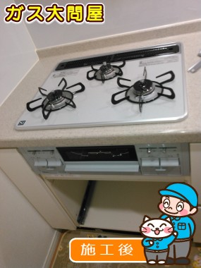 PD-N60WH-60CVへの交換工事