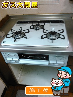 PD-N60WH-60CVへの交換工事