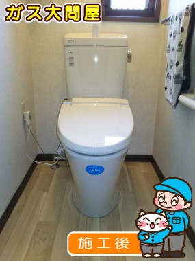 YBC-ZA10S+YDT-ZA180E+CW-KA21への交換工事