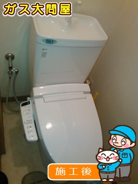 CW-KB21への交換工事