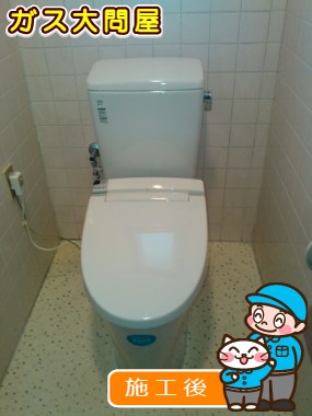 YBC-ZA10H＋DT-ZA150H＋CW-KA21への交換工事