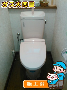 YBC-ZA10S＋YDT-ZA180E＋CW-KA21への交換工事