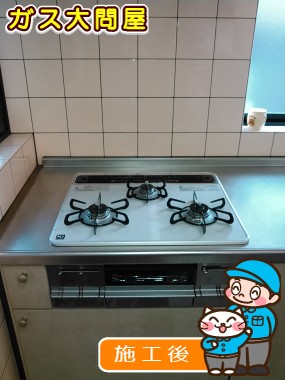 PD-AF61WV-60CVへの交換工事