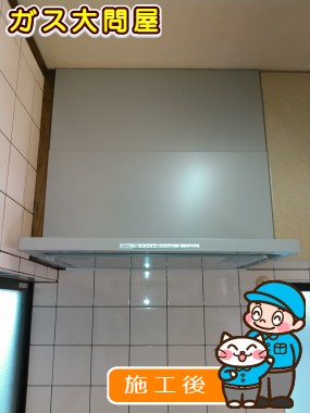 NFG7S09MSILへの交換工事