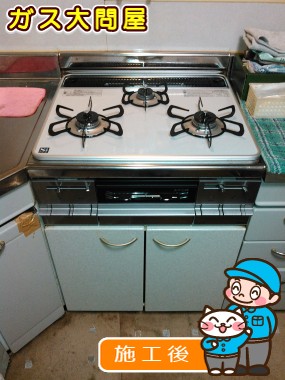 PD-AF61WV-60CVへの交換工事