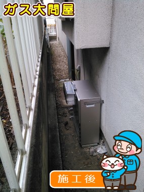 FH-E207ARLへの交換工事