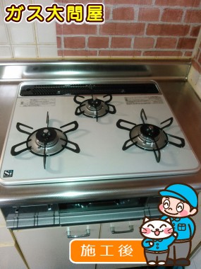 PD-AF61WV-60CVへの交換工事