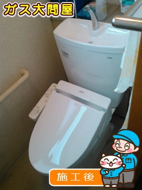 CS230B＋SH231BA＋TCF2221Eへの交換工事