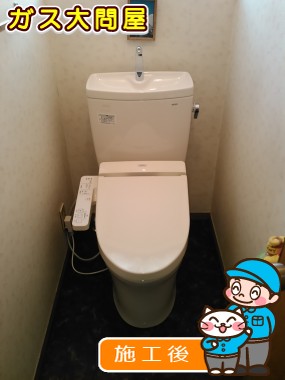 CS230BM＋SH231BA＋TCF2221Eへの交換工事